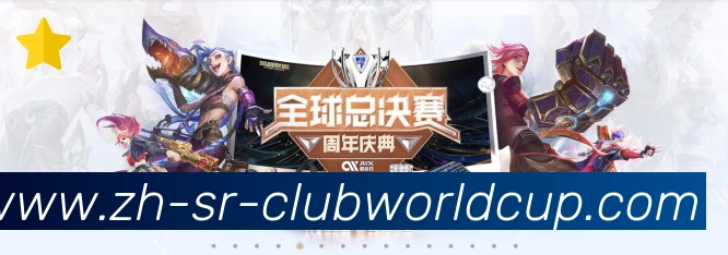 数据分析功能